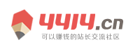 期权动态通